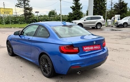 BMW 2 серия F22, 2014 год, 2 510 000 рублей, 4 фотография