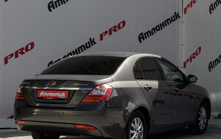 Geely Emgrand EC7, 2013 год, 440 000 рублей, 8 фотография