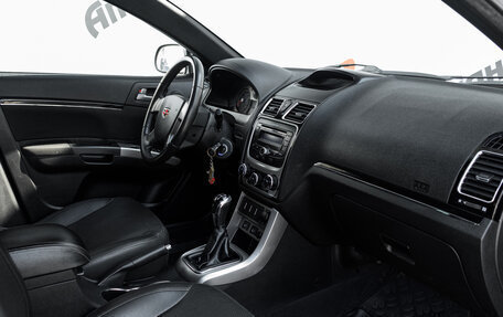 Geely Emgrand EC7, 2013 год, 440 000 рублей, 13 фотография