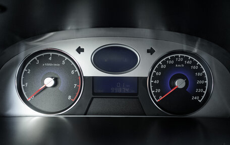 Geely Emgrand EC7, 2013 год, 440 000 рублей, 14 фотография