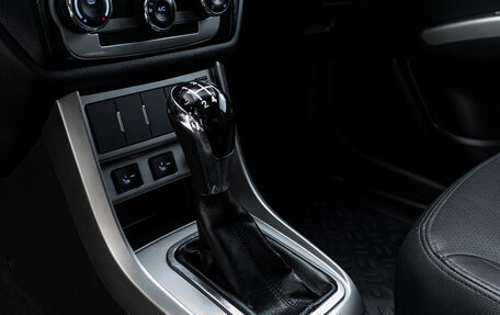 Geely Emgrand EC7, 2013 год, 440 000 рублей, 18 фотография