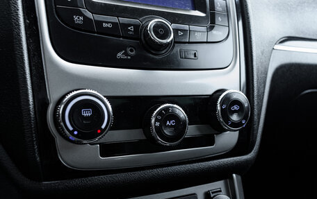 Geely Emgrand EC7, 2013 год, 440 000 рублей, 17 фотография