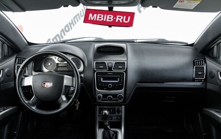 Geely Emgrand EC7, 2013 год, 440 000 рублей, 12 фотография
