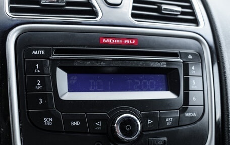 Geely Emgrand EC7, 2013 год, 440 000 рублей, 16 фотография