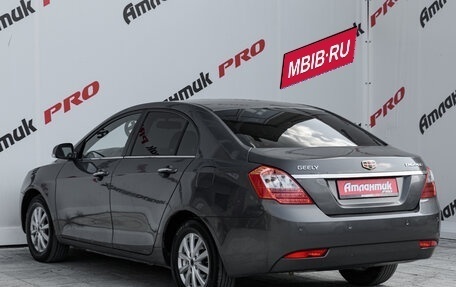 Geely Emgrand EC7, 2013 год, 440 000 рублей, 6 фотография
