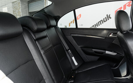Geely Emgrand EC7, 2013 год, 440 000 рублей, 20 фотография