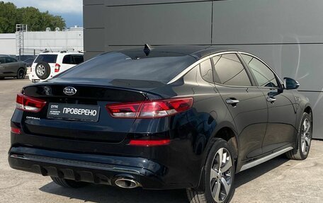 KIA Optima IV, 2019 год, 2 200 000 рублей, 10 фотография