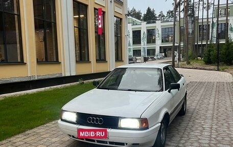 Audi 80, 1987 год, 200 000 рублей, 2 фотография