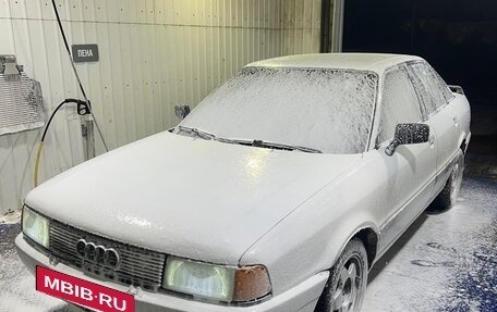 Audi 80, 1987 год, 200 000 рублей, 4 фотография