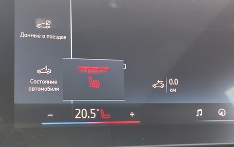 BMW X3, 2025 год, 7 190 000 рублей, 25 фотография
