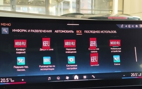 BMW X3, 2025 год, 7 190 000 рублей, 27 фотография
