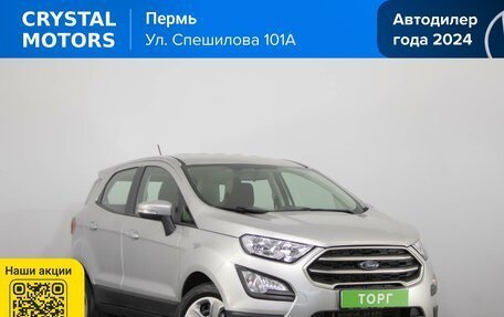 Ford EcoSport, 2018 год, 1 199 000 рублей, 2 фотография