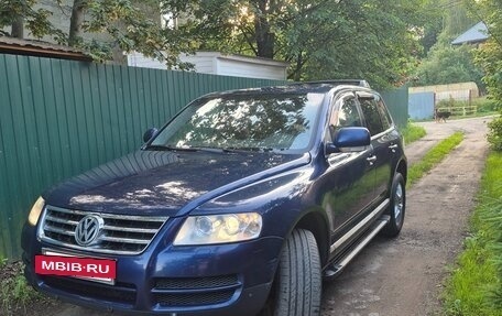 Volkswagen Touareg III, 2005 год, 850 000 рублей, 23 фотография