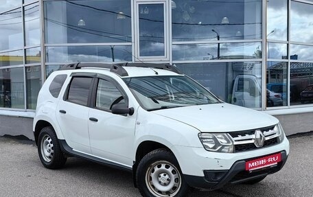 Renault Duster I рестайлинг, 2020 год, 1 380 000 рублей, 2 фотография
