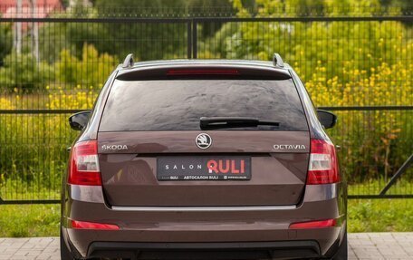 Skoda Octavia, 2015 год, 1 060 000 рублей, 8 фотография
