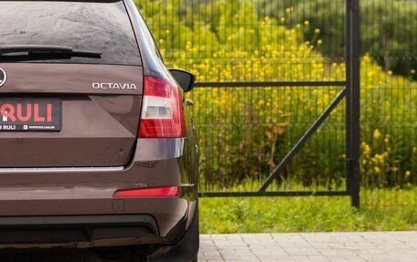 Skoda Octavia, 2015 год, 1 060 000 рублей, 11 фотография