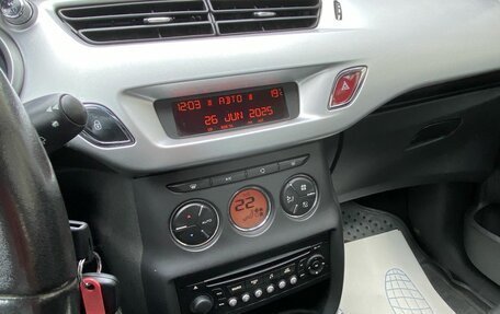Citroen C3 II, 2010 год, 529 000 рублей, 10 фотография