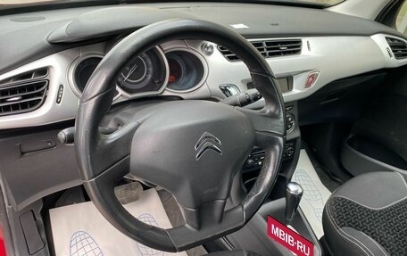 Citroen C3 II, 2010 год, 529 000 рублей, 7 фотография