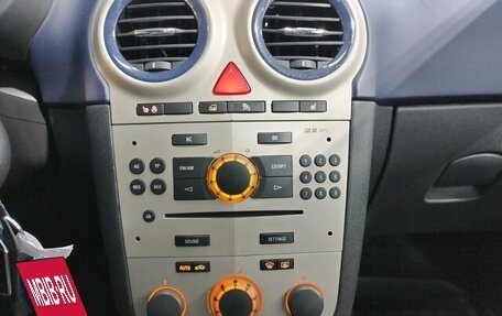 Opel Corsa D, 2007 год, 380 000 рублей, 11 фотография