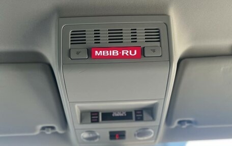 Volkswagen Multivan T6 рестайлинг, 2019 год, 5 250 000 рублей, 26 фотография