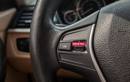 BMW 3 серия, 2012 год, 1 838 000 рублей, 25 фотография