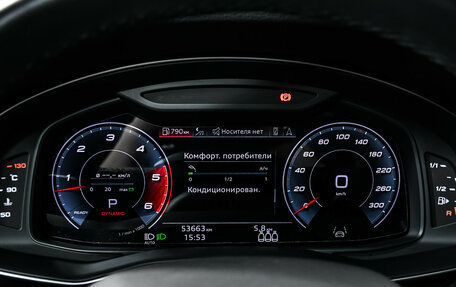 Audi Q7, 2020 год, 6 900 000 рублей, 10 фотография