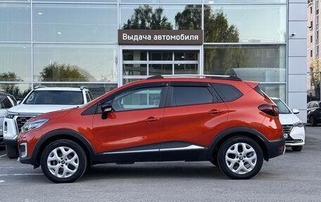 Renault Kaptur I рестайлинг, 2016 год, 1 335 000 рублей, 2 фотография