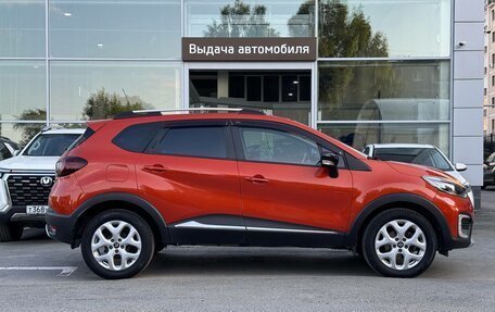 Renault Kaptur I рестайлинг, 2016 год, 1 335 000 рублей, 6 фотография