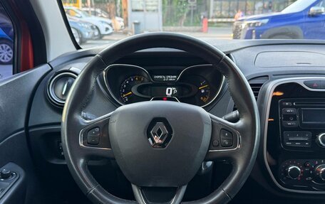 Renault Kaptur I рестайлинг, 2016 год, 1 335 000 рублей, 11 фотография
