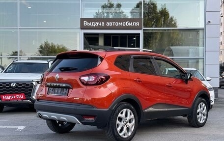 Renault Kaptur I рестайлинг, 2016 год, 1 335 000 рублей, 5 фотография
