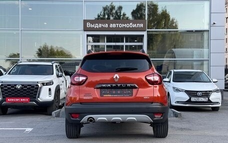 Renault Kaptur I рестайлинг, 2016 год, 1 335 000 рублей, 4 фотография