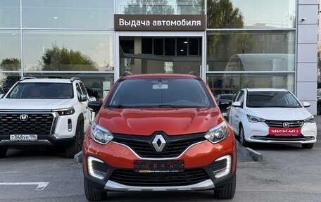 Renault Kaptur I рестайлинг, 2016 год, 1 335 000 рублей, 8 фотография