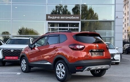 Renault Kaptur I рестайлинг, 2016 год, 1 335 000 рублей, 3 фотография