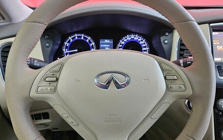 Infiniti QX50 I рестайлинг, 2014 год, 1 707 000 рублей, 11 фотография