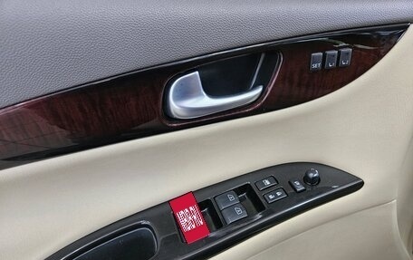 Infiniti QX50 I рестайлинг, 2014 год, 1 707 000 рублей, 19 фотография