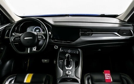 Haval F7x I, 2019 год, 1 860 000 рублей, 11 фотография
