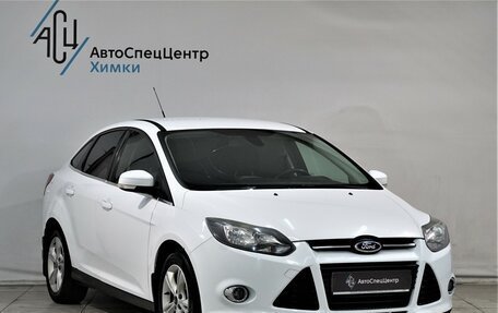 Ford Focus III, 2013 год, 749 800 рублей, 14 фотография