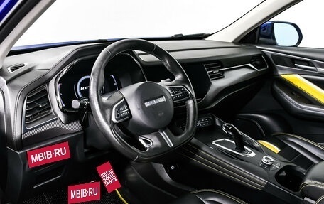 Haval F7x I, 2019 год, 1 860 000 рублей, 13 фотография