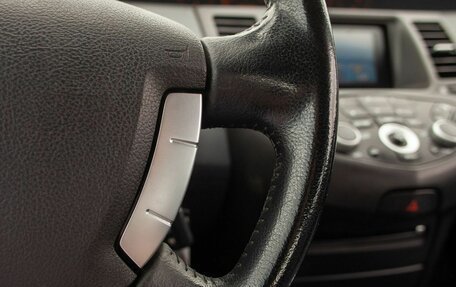 Nissan Primera III, 2006 год, 550 000 рублей, 26 фотография