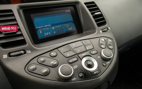 Nissan Primera III, 2006 год, 550 000 рублей, 28 фотография