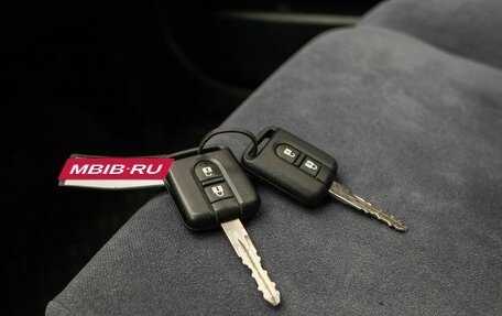 Nissan Primera III, 2006 год, 550 000 рублей, 40 фотография