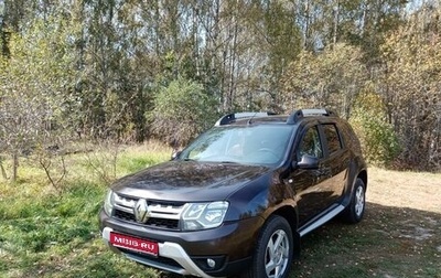Renault Duster I рестайлинг, 2020 год, 1 000 000 рублей, 1 фотография