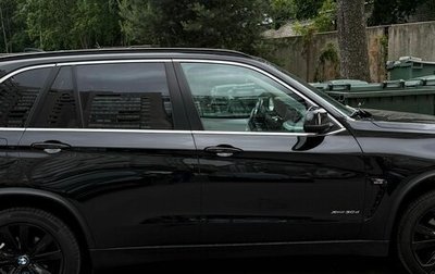 BMW X5, 2015 год, 4 700 000 рублей, 1 фотография