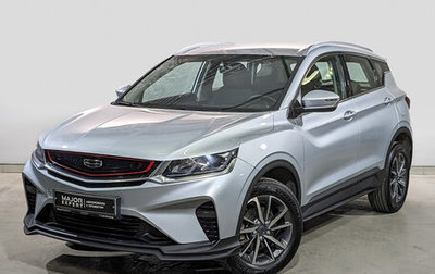 Geely Coolray I, 2023 год, 1 885 000 рублей, 1 фотография