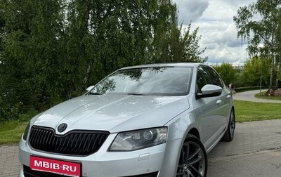 Skoda Octavia, 2013 год, 1 390 000 рублей, 1 фотография