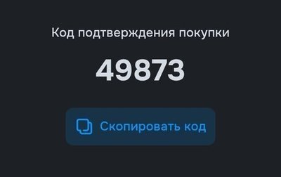Volkswagen Polo VI (EU Market), 2011 год, 490 000 рублей, 1 фотография