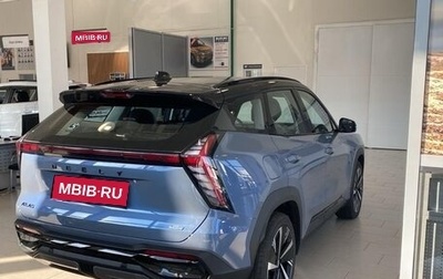 Geely Atlas, 2024 год, 3 250 000 рублей, 1 фотография