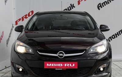 Opel Astra J, 2014 год, 750 000 рублей, 1 фотография