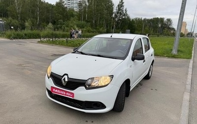 Renault Sandero II рестайлинг, 2015 год, 590 000 рублей, 1 фотография