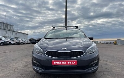 KIA cee'd III, 2016 год, 1 300 000 рублей, 1 фотография
